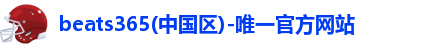 beats365